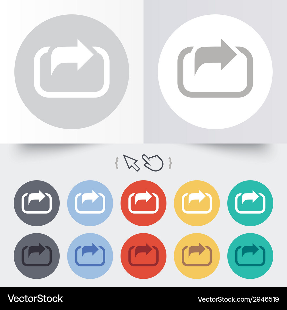 Share Icon - Circular Button Vector Image