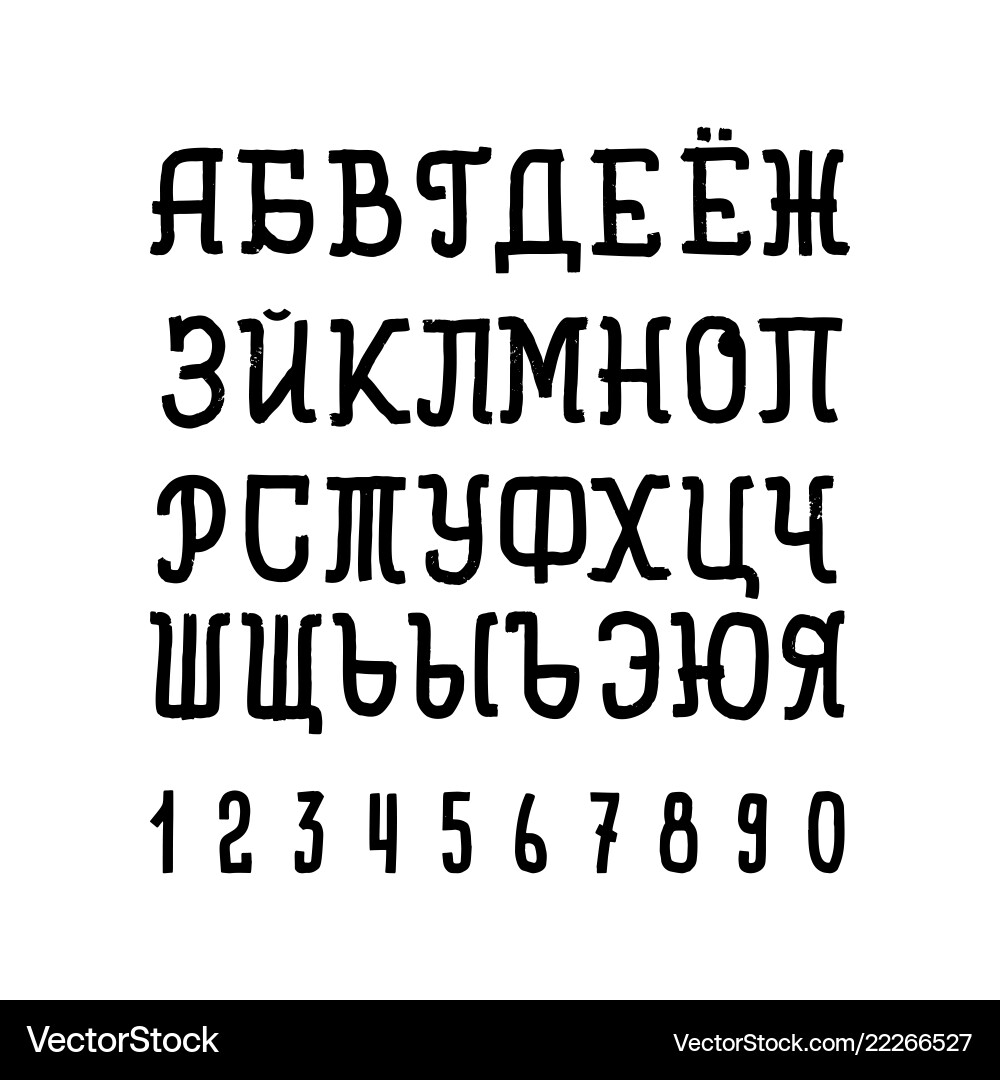 Russian font cyrillic letters numbers Russian font cyrillic letters numbers Vector Image