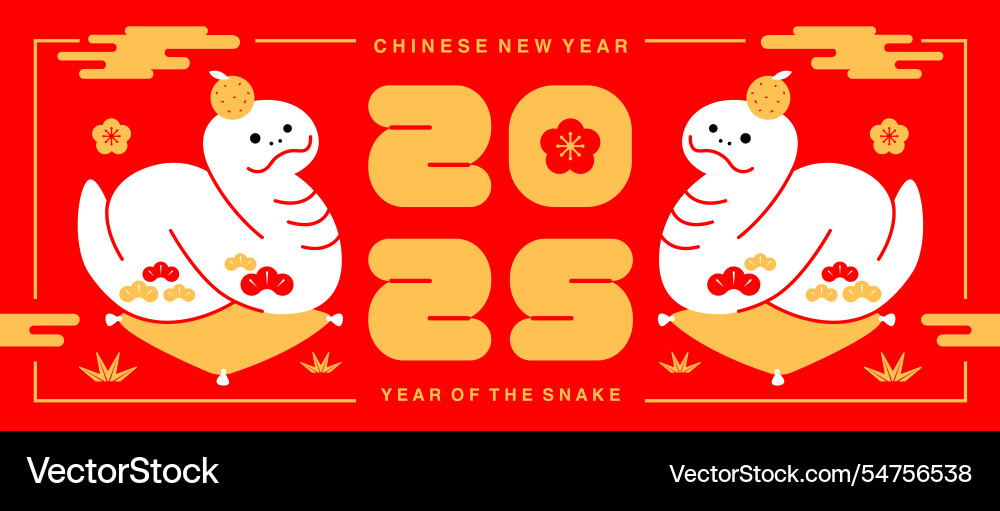 free clipart chinese new year 2025