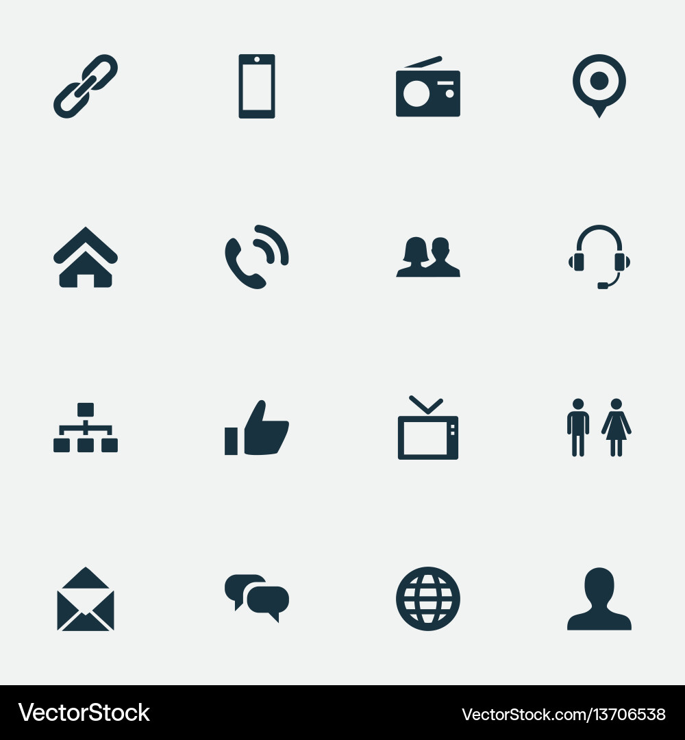 Set of simple network icons vector image