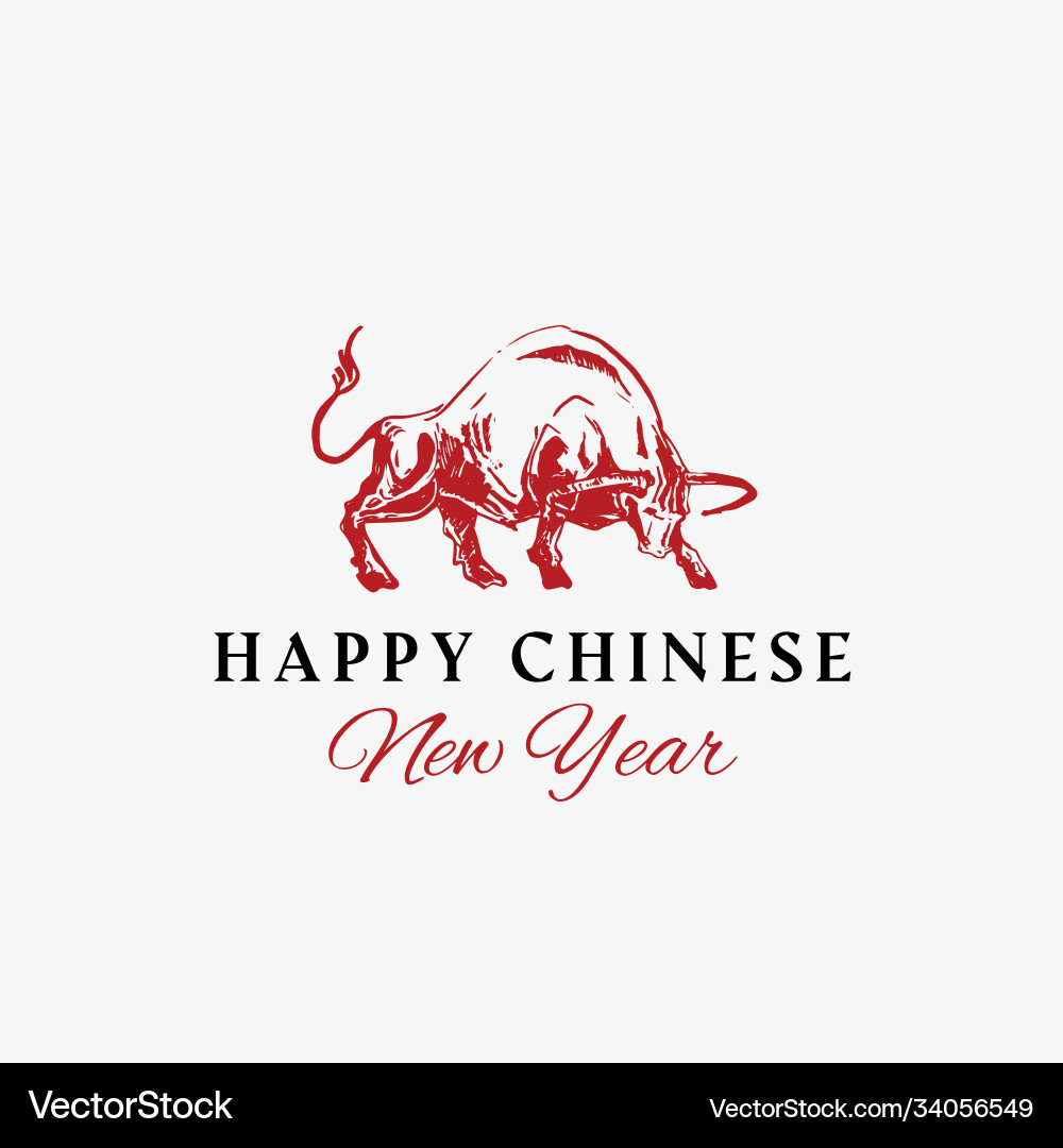 Happy chinese new year 2021 logo emblem Happy chinese new year 2021 logo emblem vector image