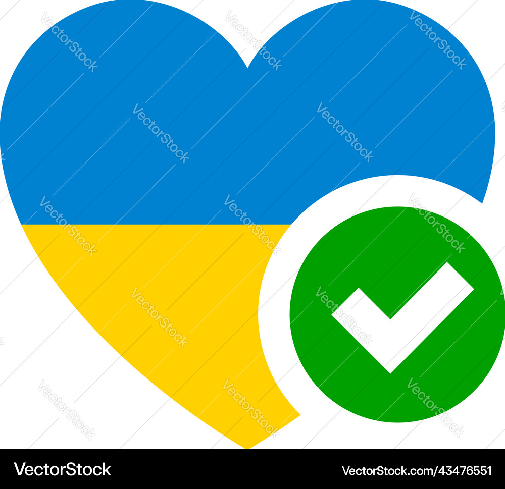 Ukrainian Flag Royalty Free Vector Image - VectorStock