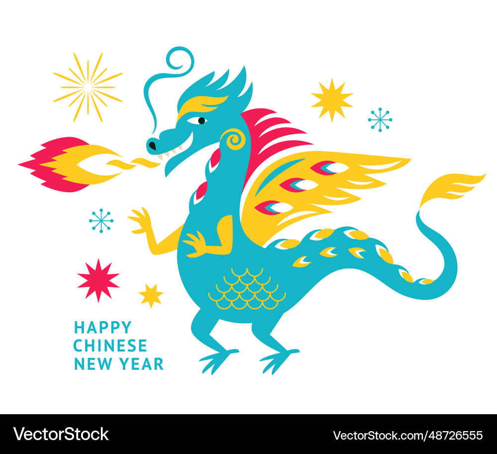 Chinese Dragon New Year 2024 Vector Image