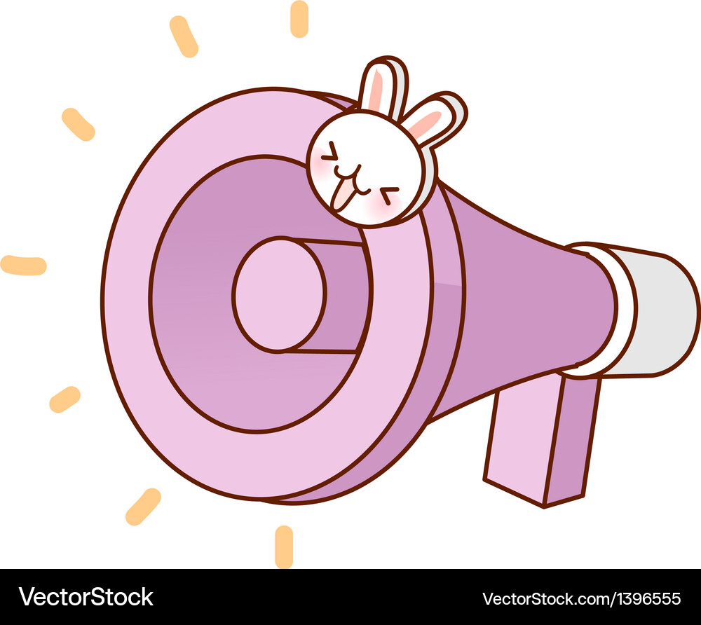 Loudspeaker Icon Vector Image