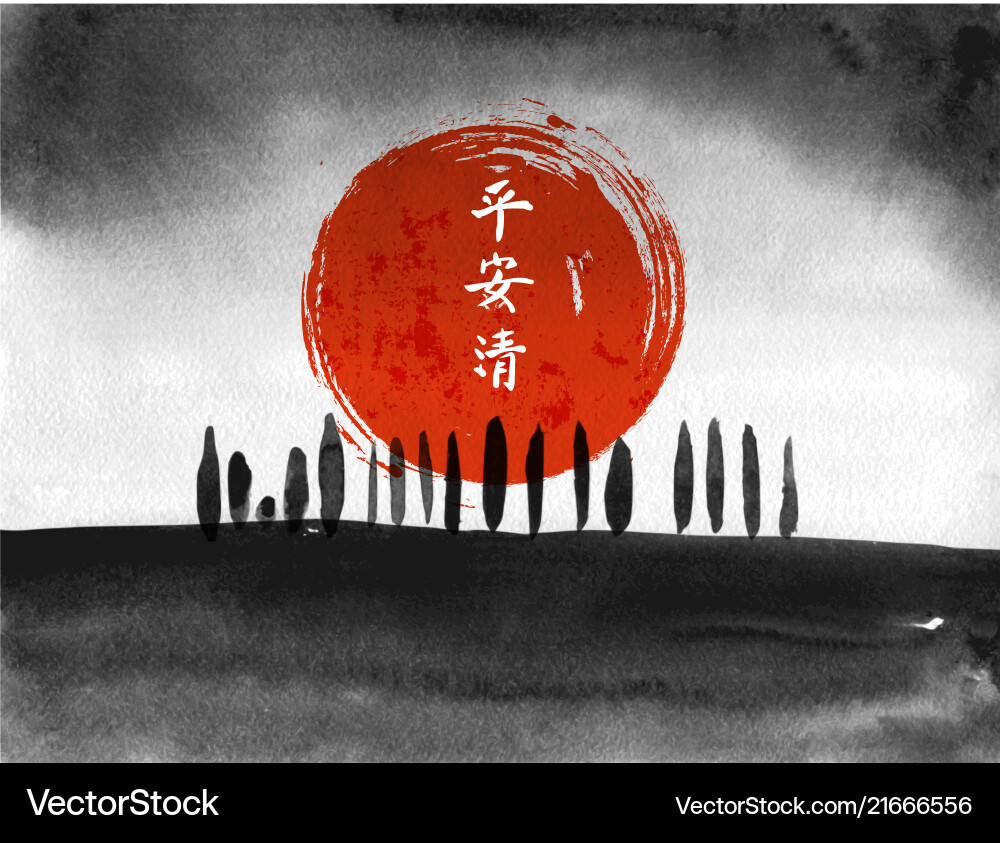 Ink wash painting with trees big red sun vector image