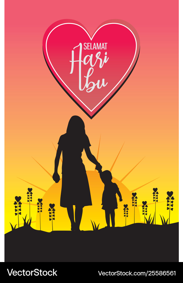 Happy mothers day banner selamat hari ibu Happy mothers day banner selamat hari ibu vector image