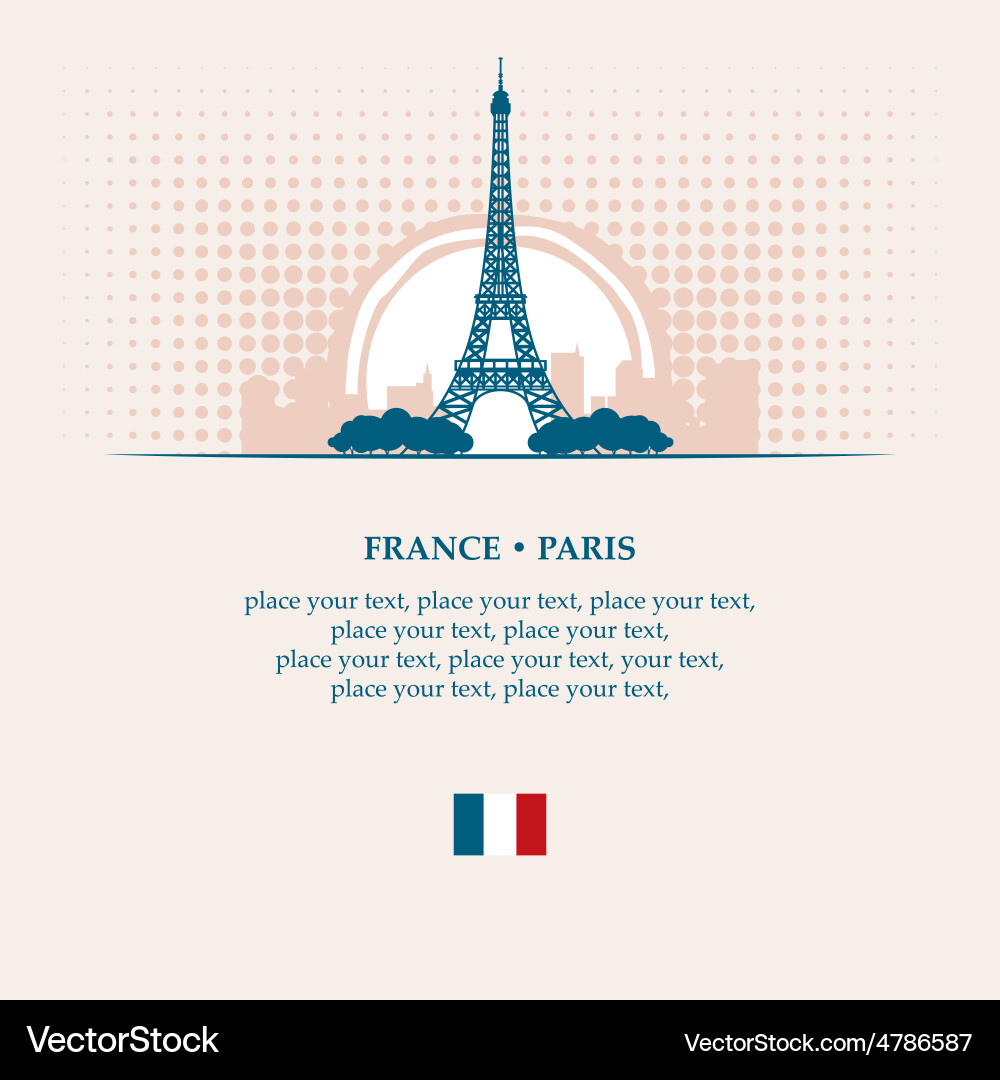 Eiffel Tower Skyline vector image