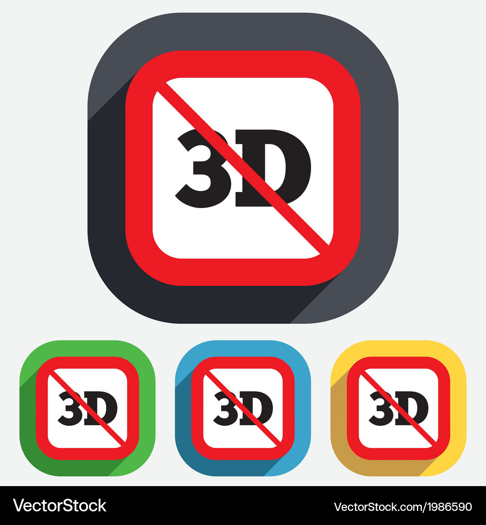 No 3d sign icon new technology symbol Vector Image