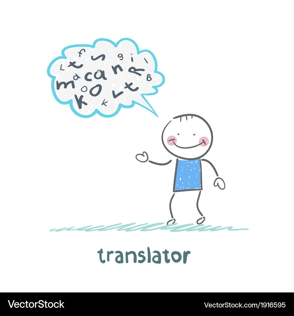 Man Contemplating Language Translation Vector Image