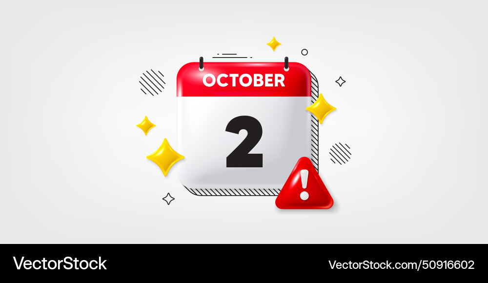 2nd day of the month icon event schedule date 2nd day of the month icon event schedule date vector image