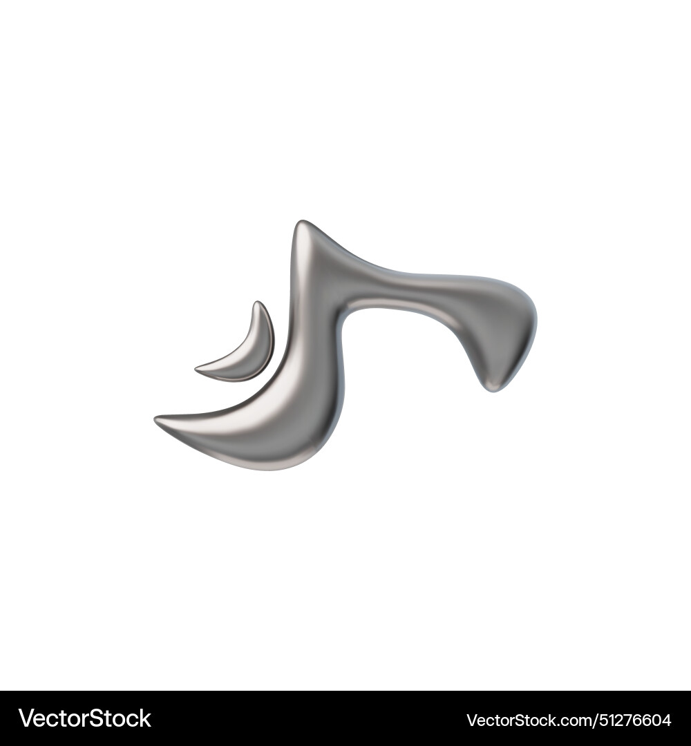 Abstract shiny 2000s y2k design element isolated Vector Image