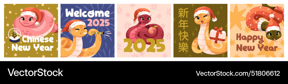 Happy chinese new year card design set cute Happy chinese new year card design set cute vector image