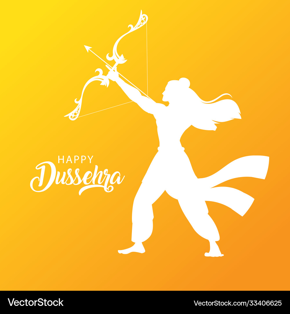 Silhouette lord rama with bow and arrow Vector Image