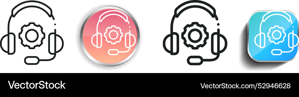 Cogwheel icon thin linear regular and button vector image