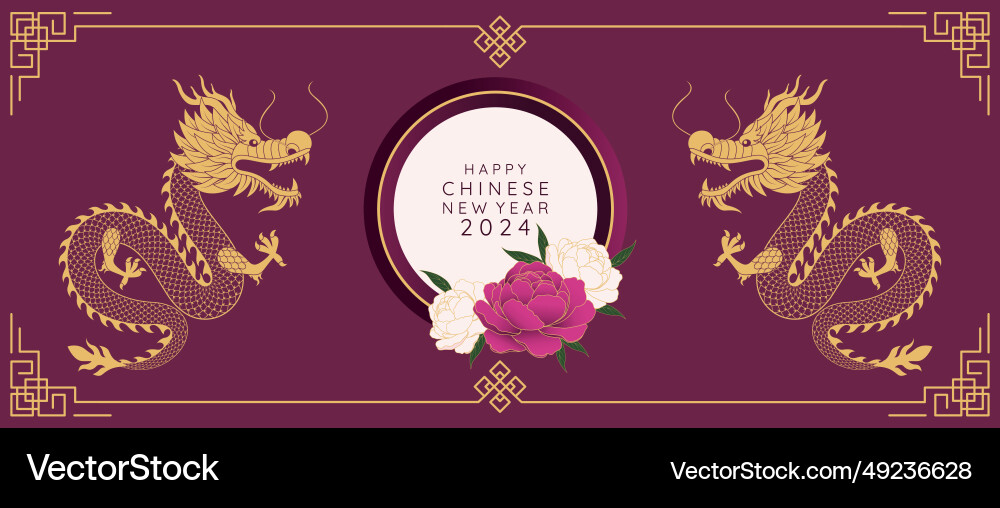 Happy chinese new year 2024 violet background Happy chinese new year 2024 violet background vector image