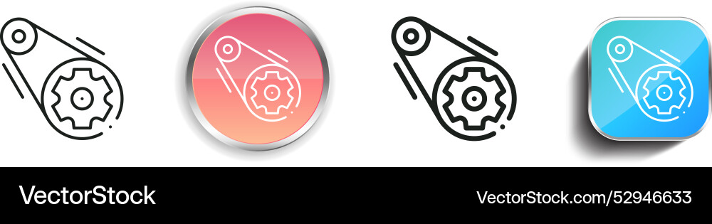 Cogwheel icon thin linear regular and button vector image