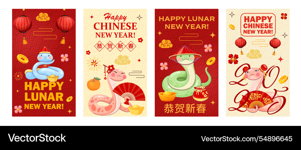 Happy chinese lunar year snakes on holiday banners Happy chinese lunar year snakes on holiday banners vector image