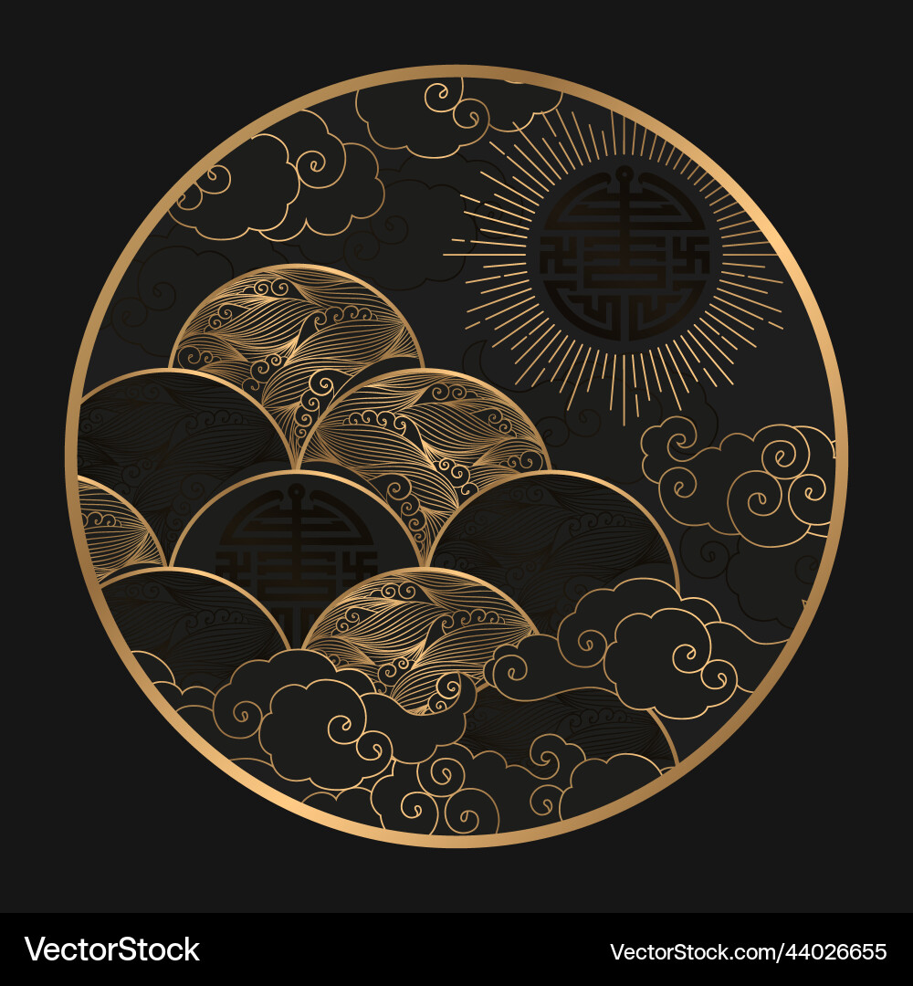 Gold sun waves clouds and symbols Gold sun waves clouds and symbols vector image