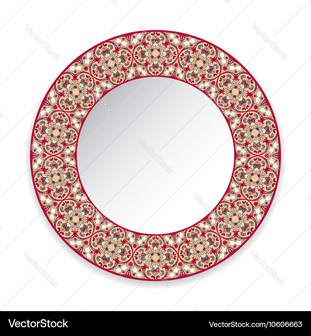Decorative plate with circular pattern Vector Image
