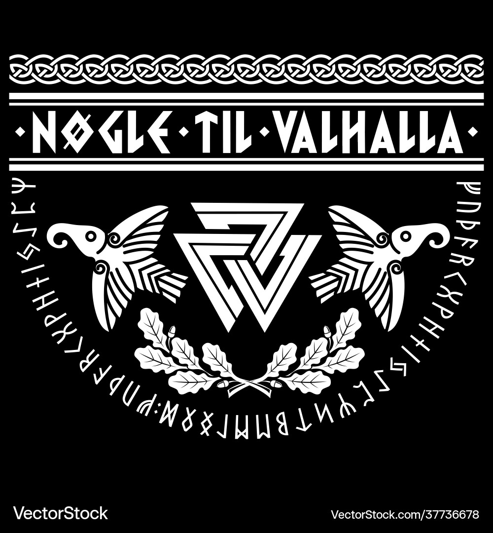 Valknut ancient pagan nordic germanic symbol Valknut ancient pagan nordic germanic symbol vector image