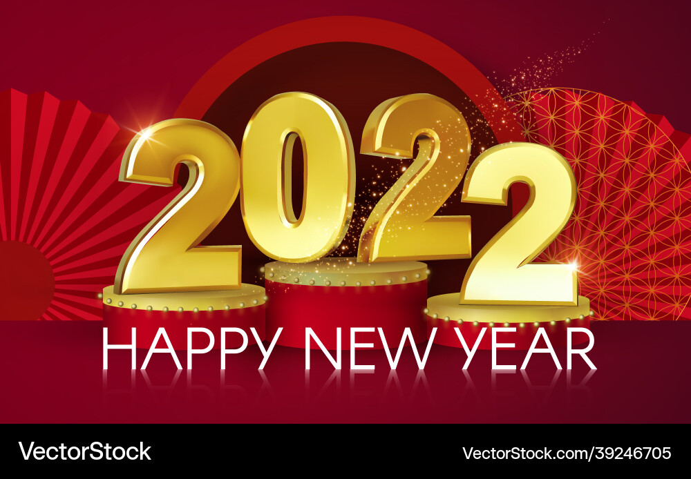 Happy new 2022 year elegant gold text with podium vector image