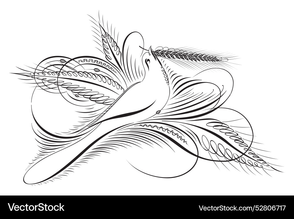 Abstract bird with elegant calligraphy strokes Abstract bird with elegant calligraphy strokes Vector Image