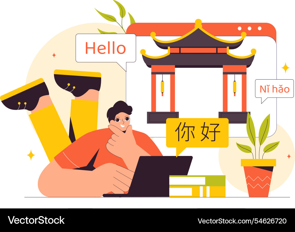 Chinese language ni hao translation for hello Chinese language ni hao translation for hello Vector Image