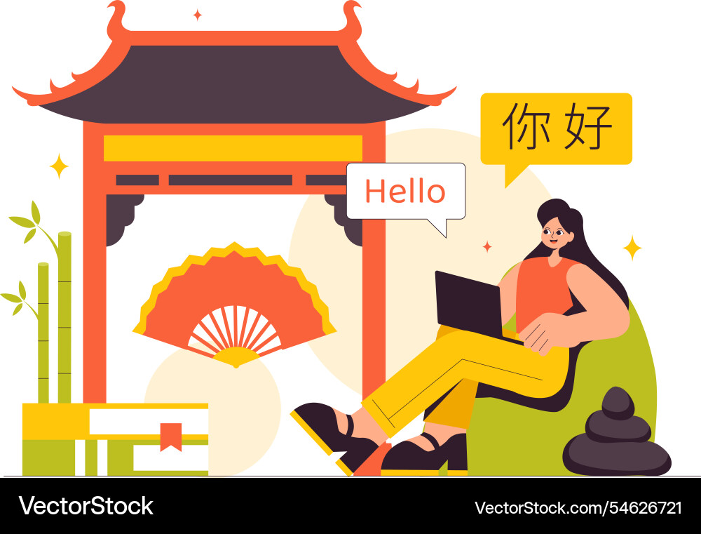 Chinese language ni hao translation for hello Chinese language ni hao translation for hello vector image