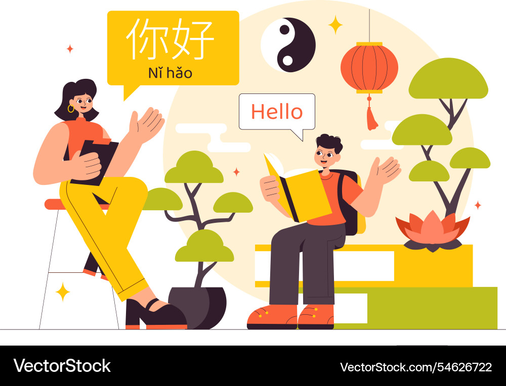 Chinese language ni hao translation for hello Chinese language ni hao translation for hello Vector Image