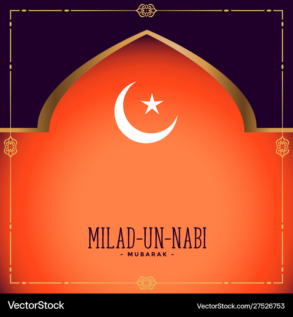 Islamische eid milad un nabi festival card design Islamische eid milad un nabi festival card design vektorbild