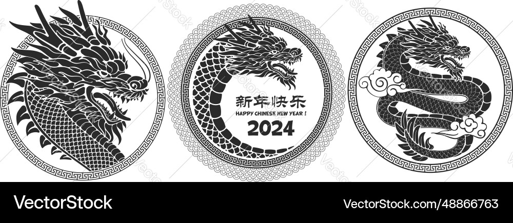 Chinesisches Neujahr 2024 Drachen Rund um die Uhr Vektorbild