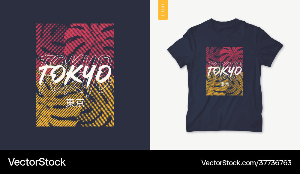 Tokyo japan summer graphic t-shirt design Tokyo japan summer graphic t-shirt design vector image