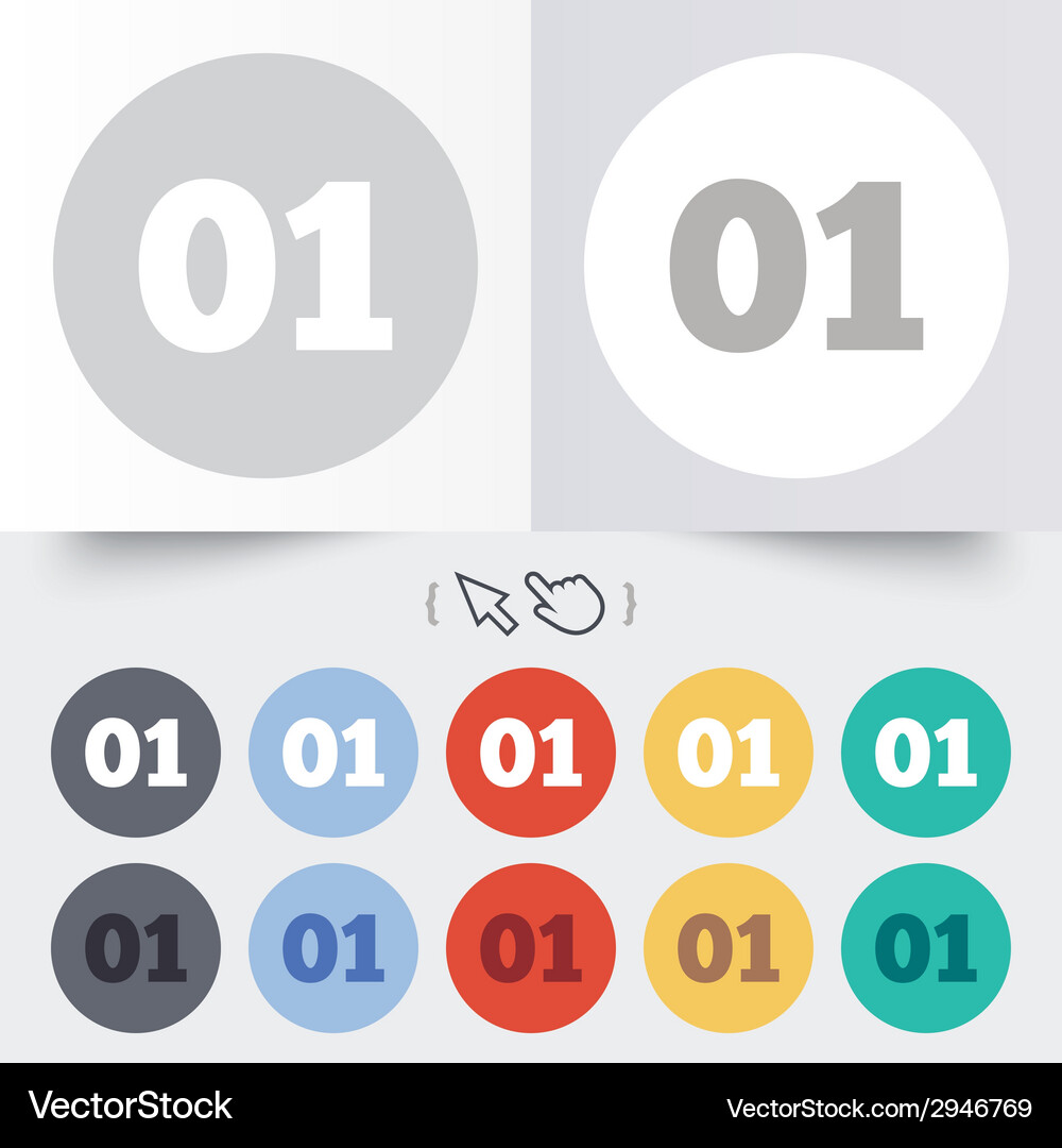 First step sign loading process symbol Vector Image