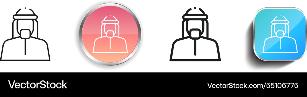 Islamic icon thin linear regular and button style vector image