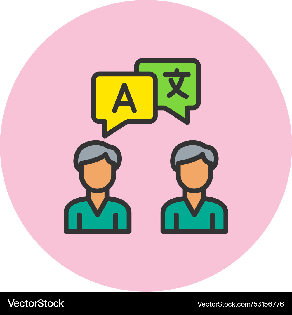 Language line filled circle icon Vector Image