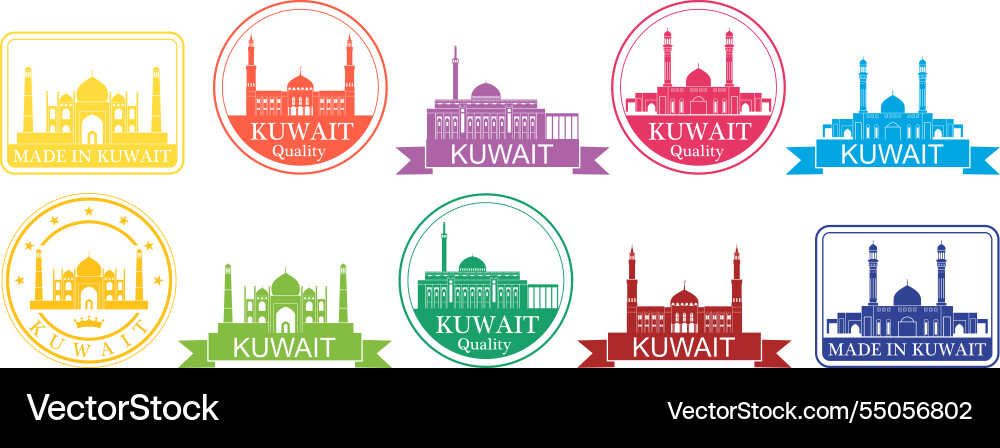 Kuwait Royalty Free Vector Image - VectorStock