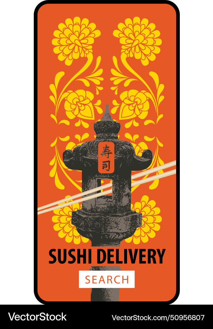Interface on smartphone for website japan cuisine Interface on smartphone for website japan cuisine vector image