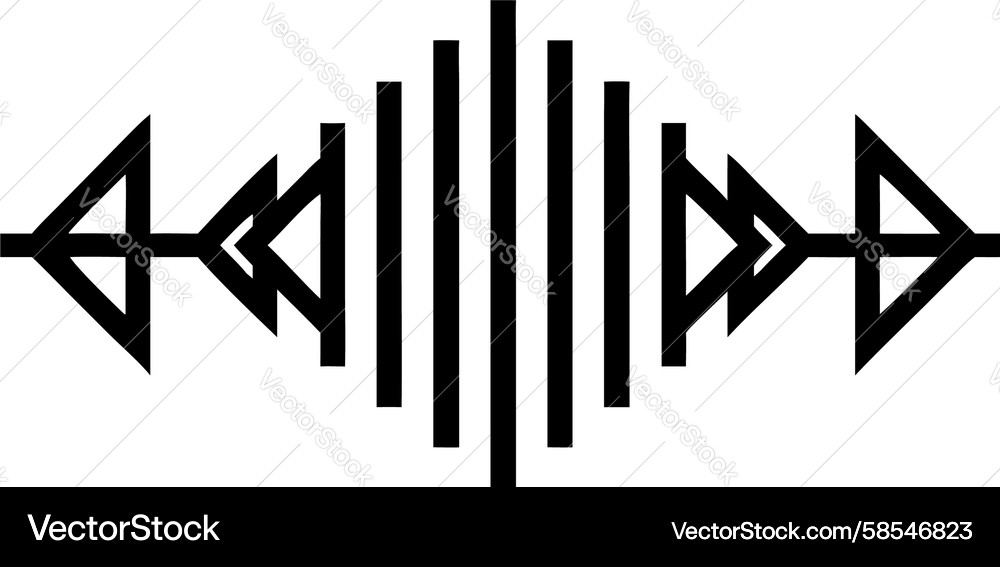 Dynamic Sound Wave Equalizer Icon Vector Image