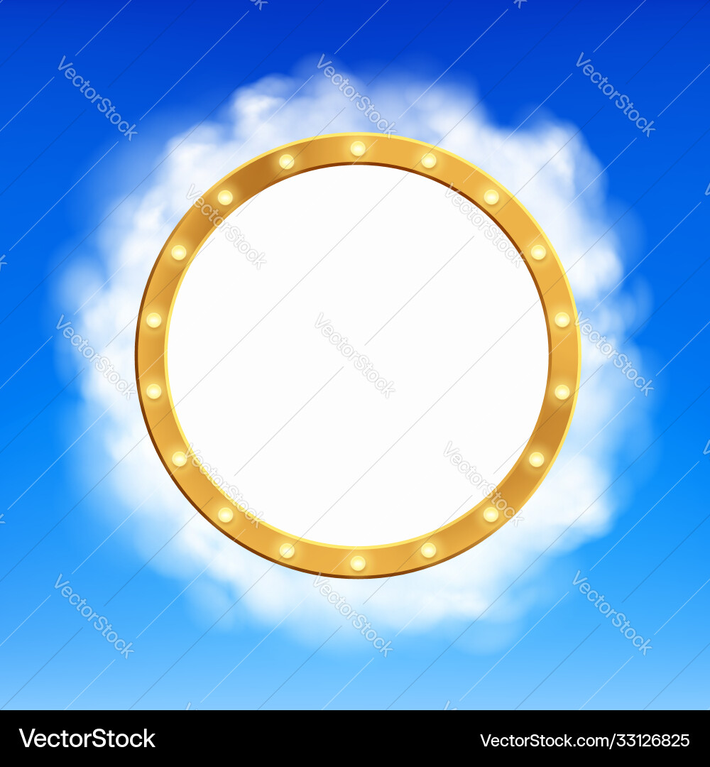 Round blank frame with copy space in clouds Round blank frame with copy space in clouds vector image