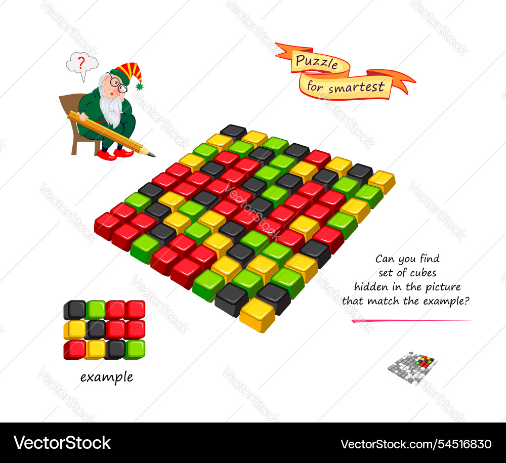 Can you find set of cubes hidden in the picture Can you find set of cubes hidden in the picture vector image