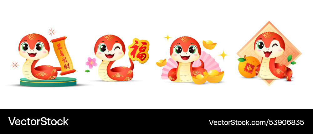Chinese new year snake 2025 character Chinese new year snake 2025 character vector image