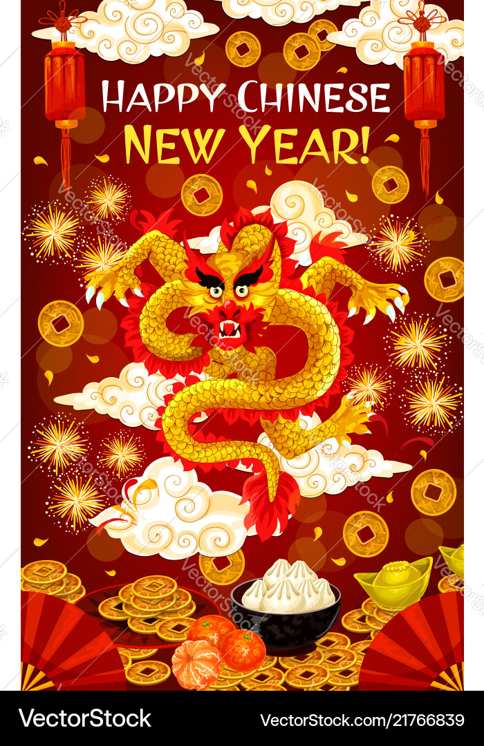 Chinesisches neues Jahr Gold Drachen Grußkarte Chinesisches neues Jahr Gold Drachen Grußkarte vektorbild