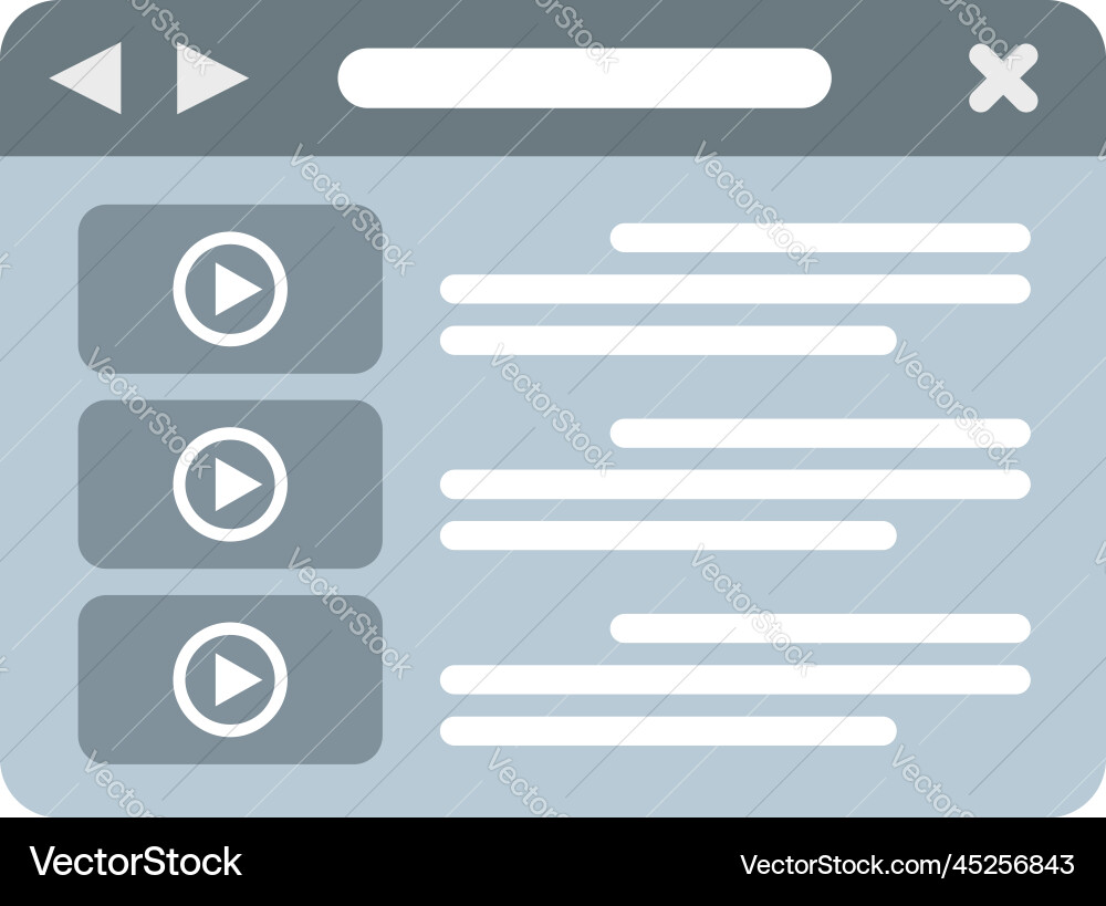 Browser Address Bar Icon vector image