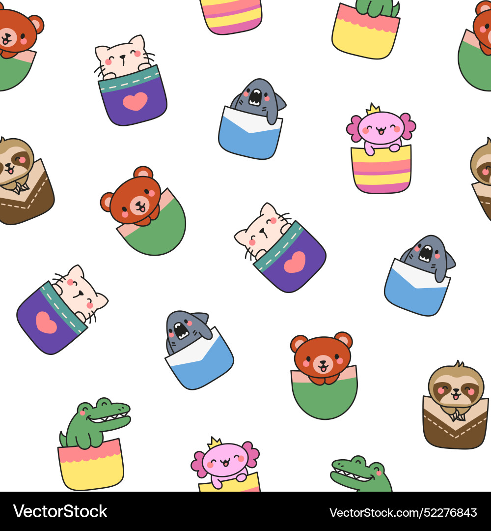 Cute animals in the pocket seamless pattern Cute animals in the pocket seamless pattern vector image