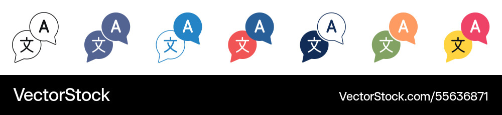 Simple bubble language translate icon set vector image
