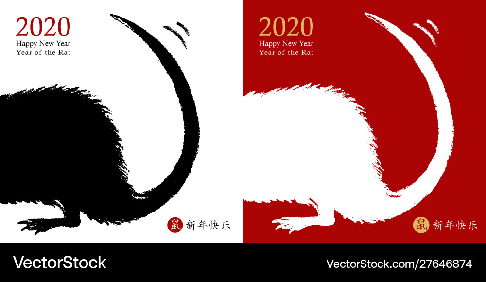 Chinese new year 2020 rat greeting card Chinese new year 2020 rat greeting card vector image