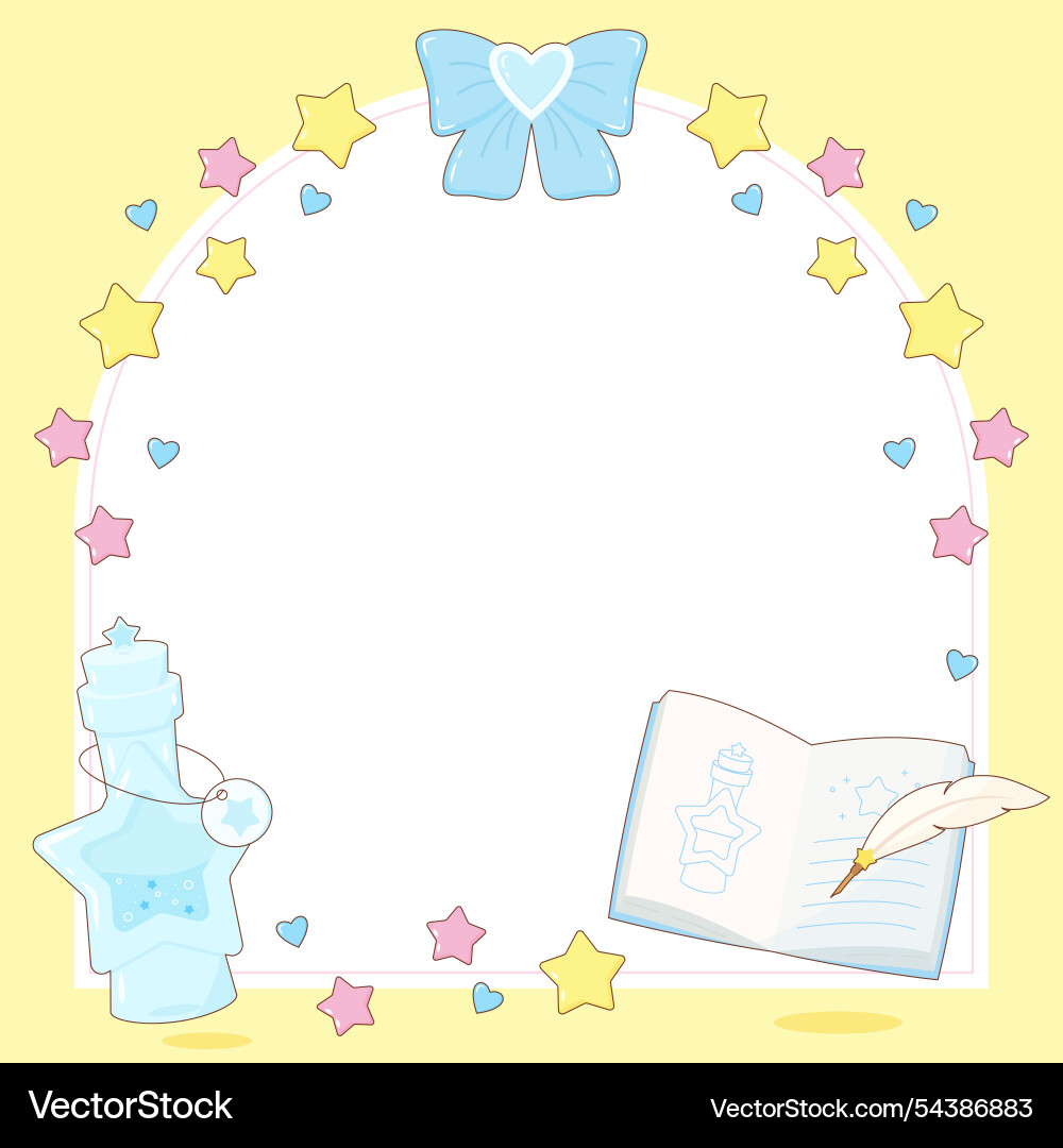 Yellow elixir potion class frame 1 Vector Image