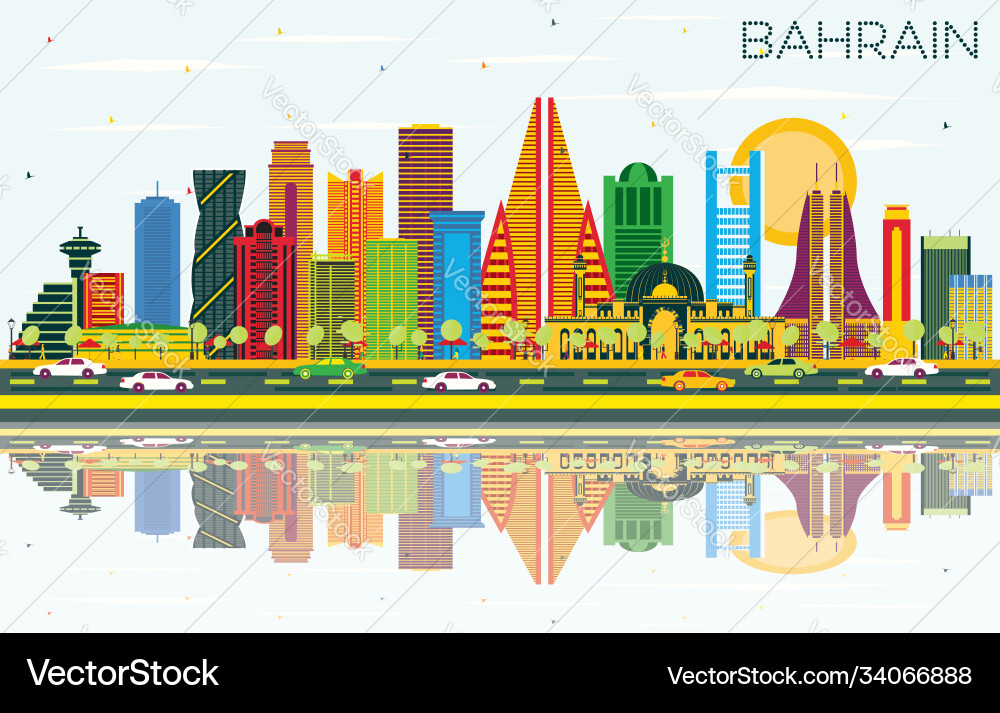 Bahrain City Skyline Vector Image