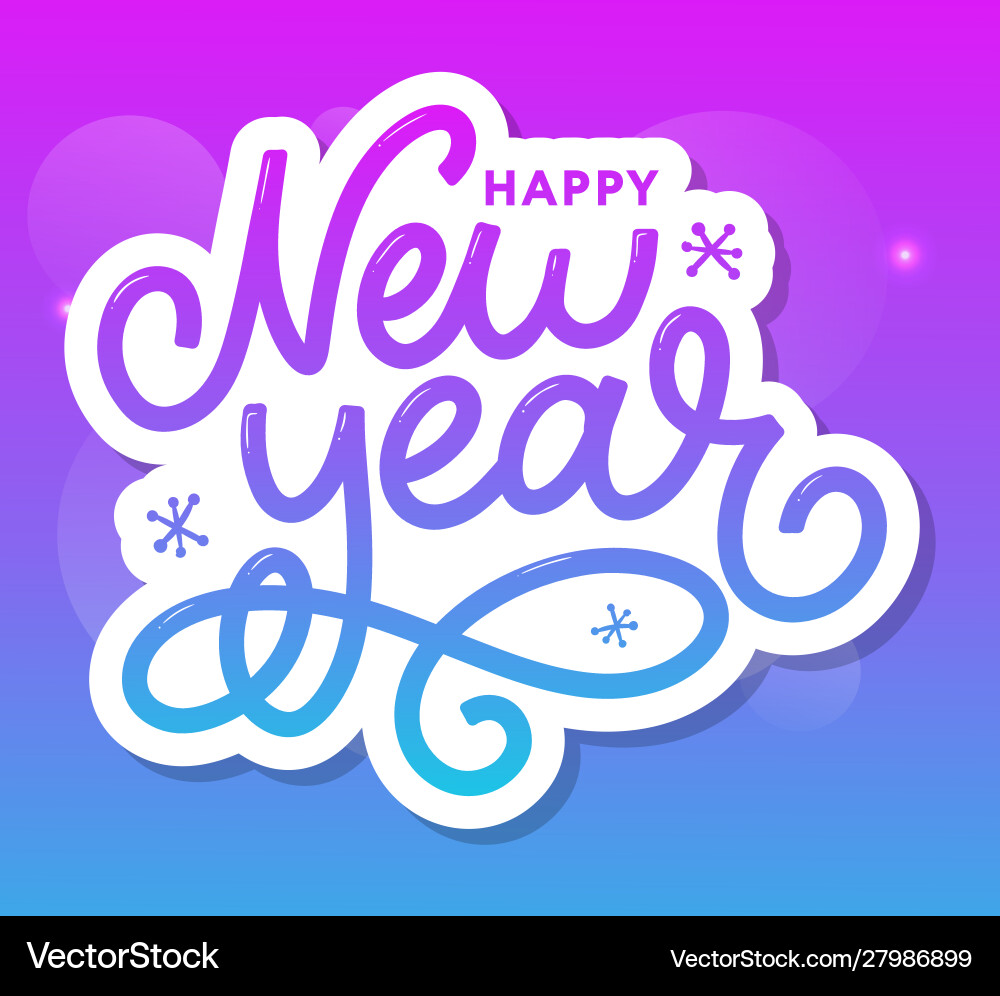 Happy new 2020 year holiday with lettering Happy new 2020 year holiday with lettering vector image