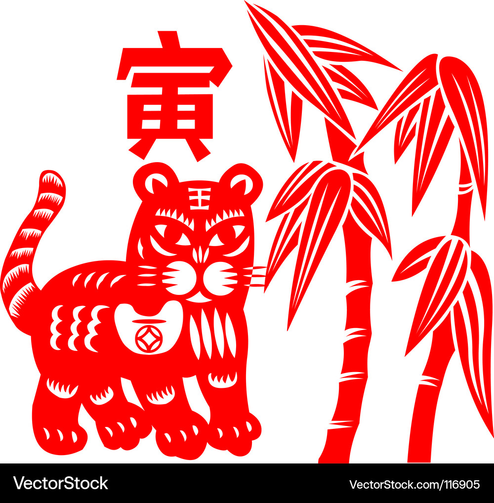 Chinese Paper Cut Tiger Silhouette Vector Image